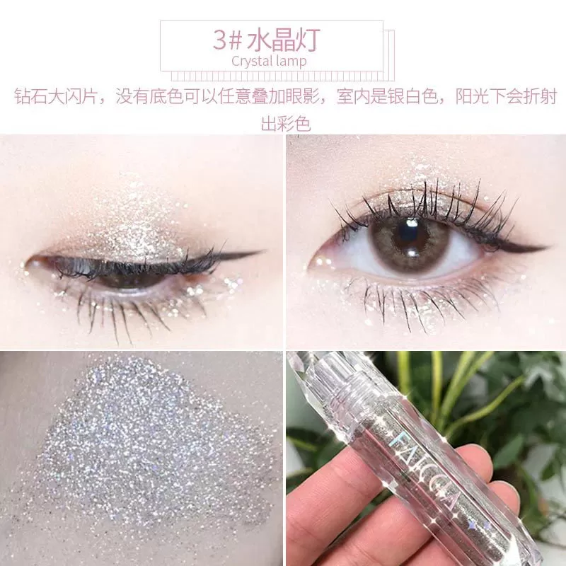 Diamond Liquid Eye Shadow