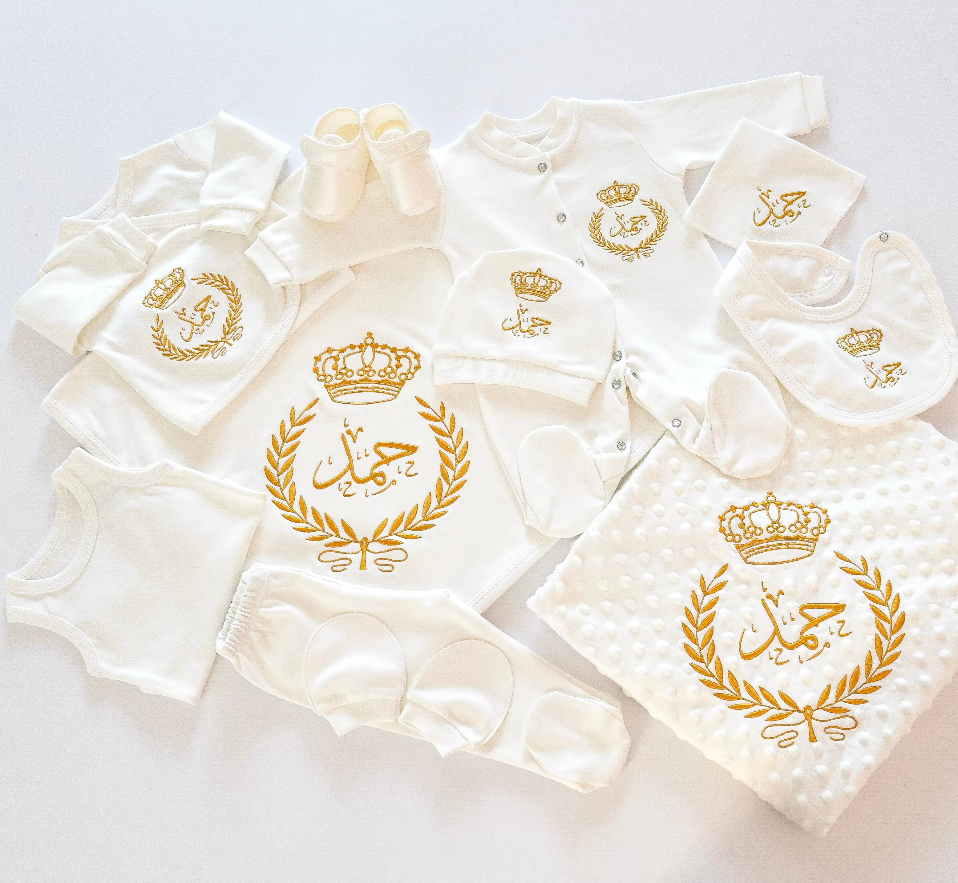 Personalised Baby Coming Home Embroidered Set