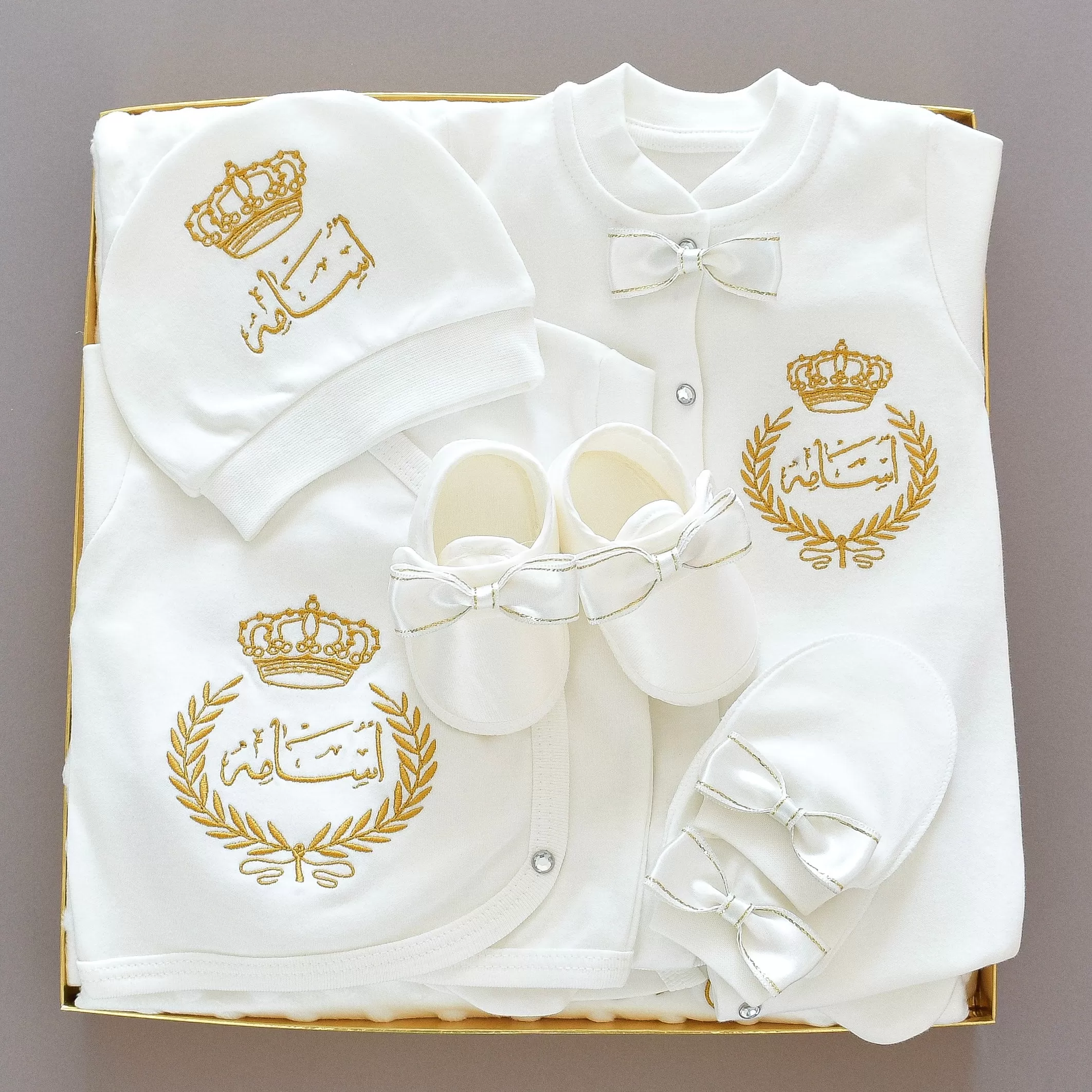 Personalised Baby Coming Home Embroidered Set