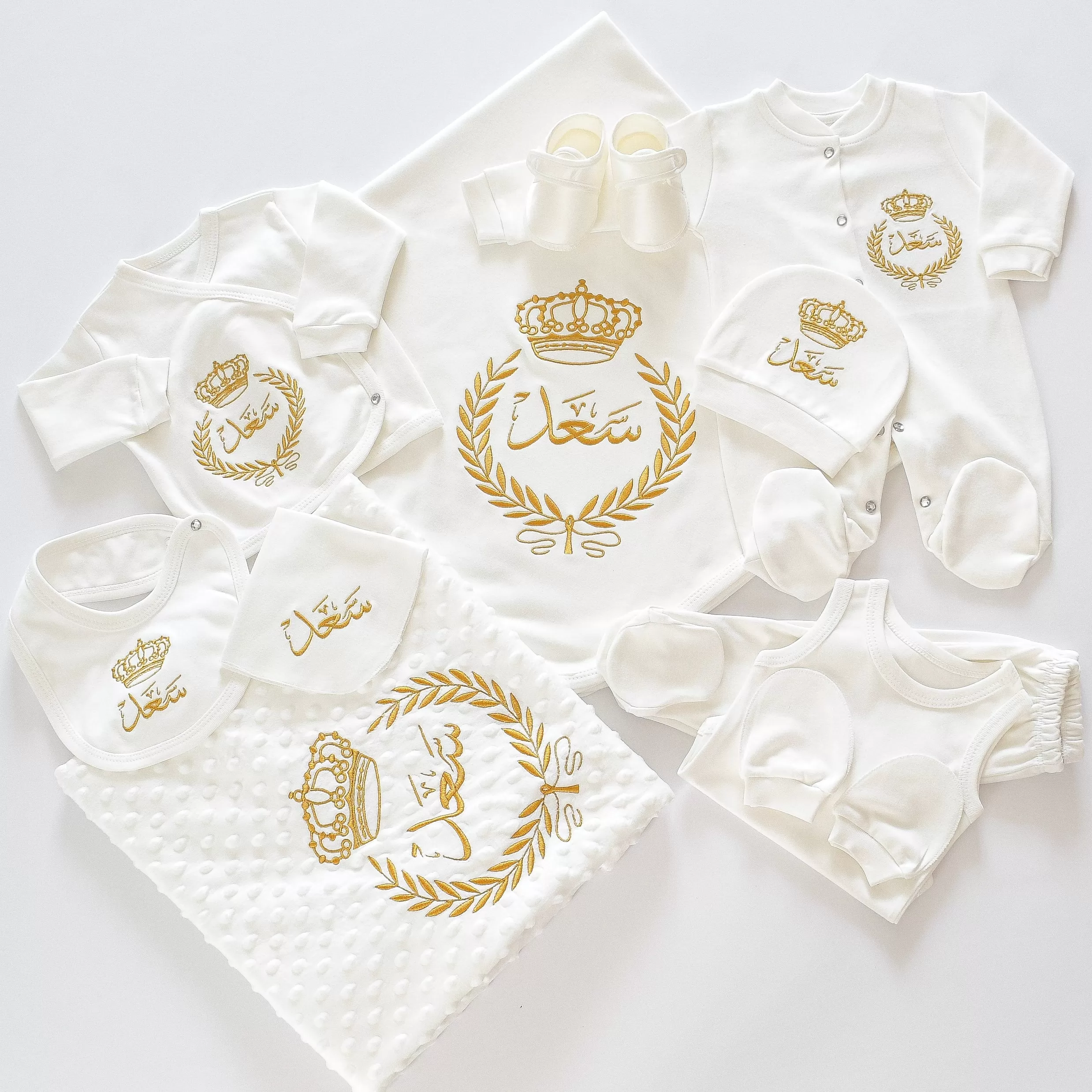 Personalised Baby Coming Home Embroidered Set