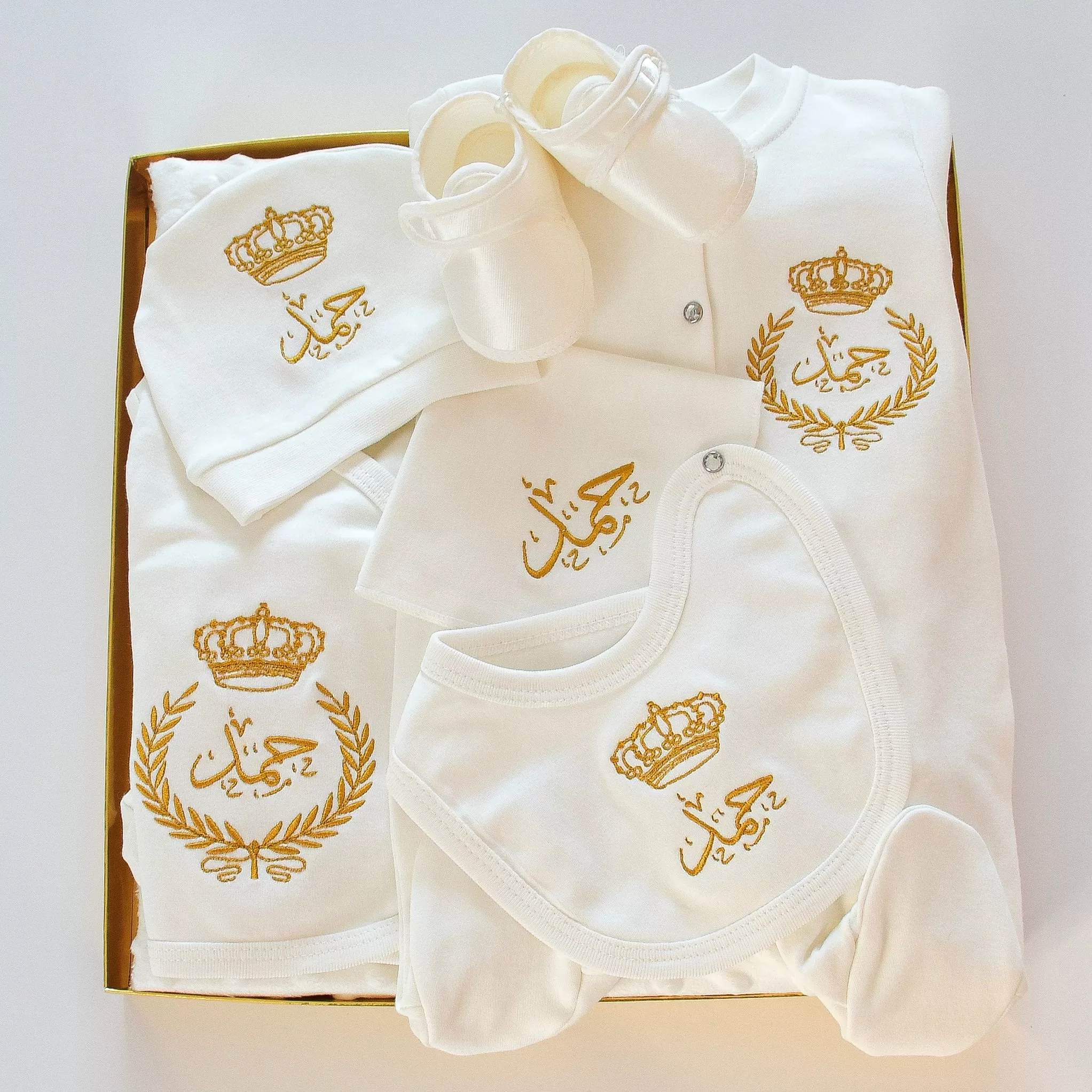 Personalised Baby Coming Home Embroidered Set