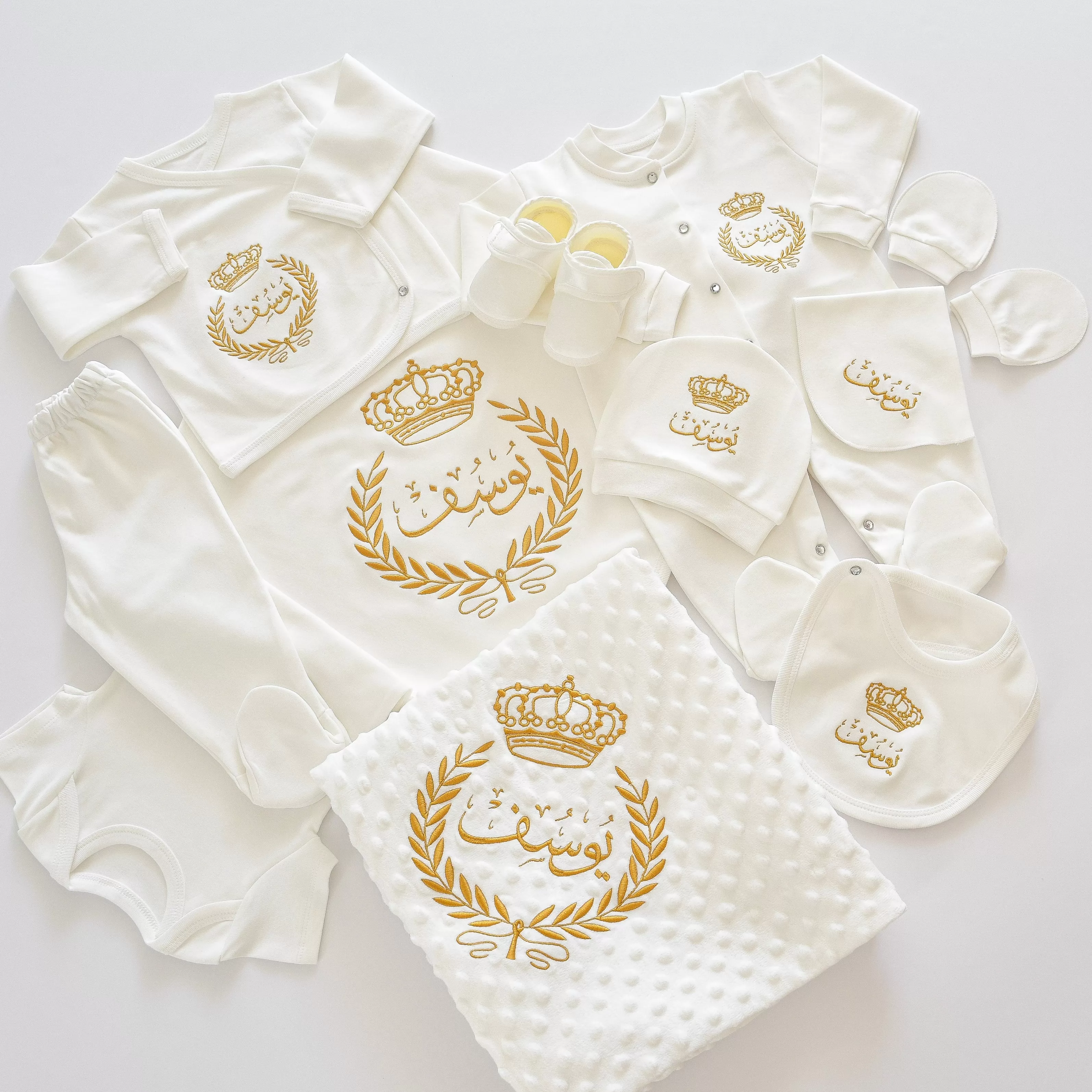 Personalised Baby Coming Home Embroidered Set