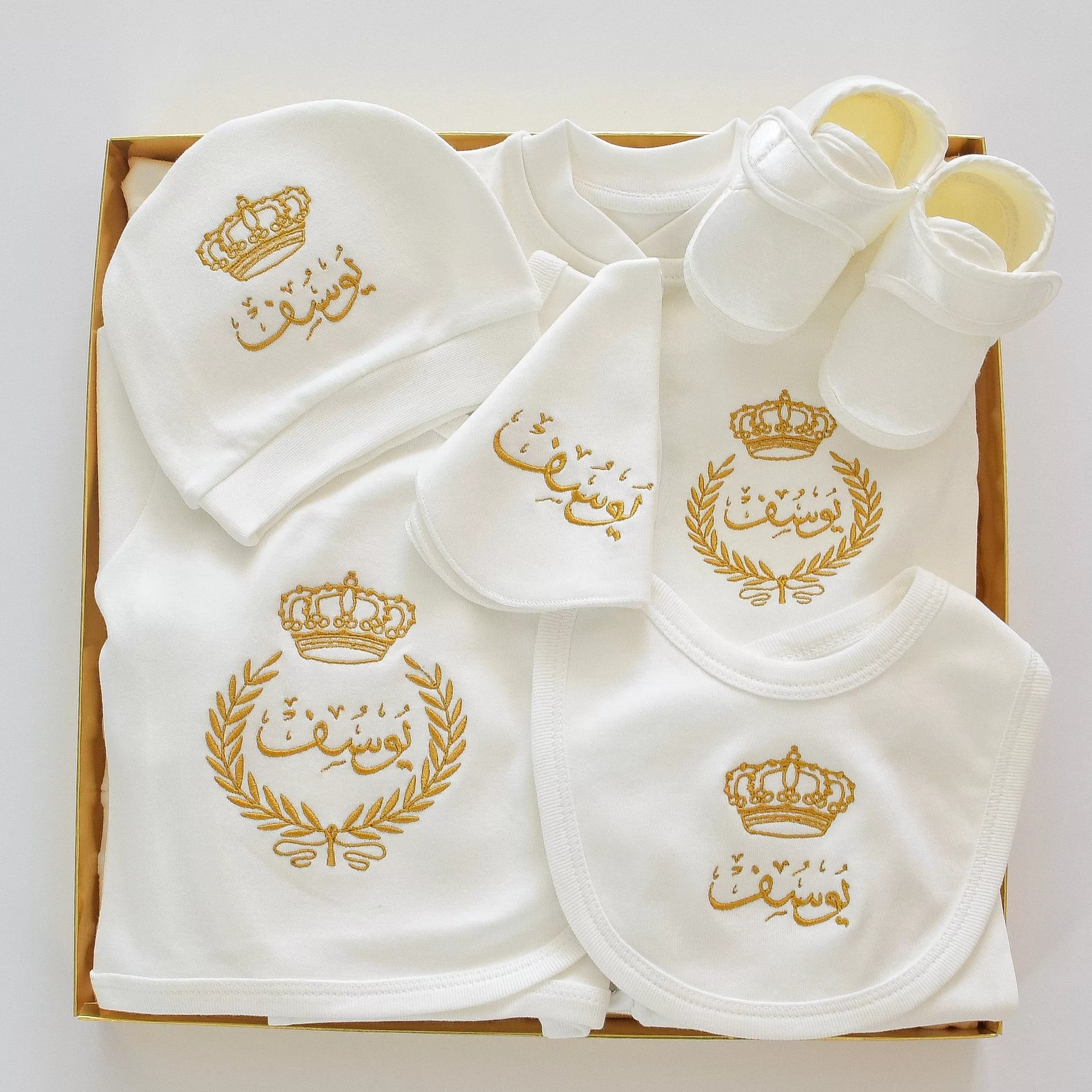 Personalised Baby Coming Home Embroidered Set