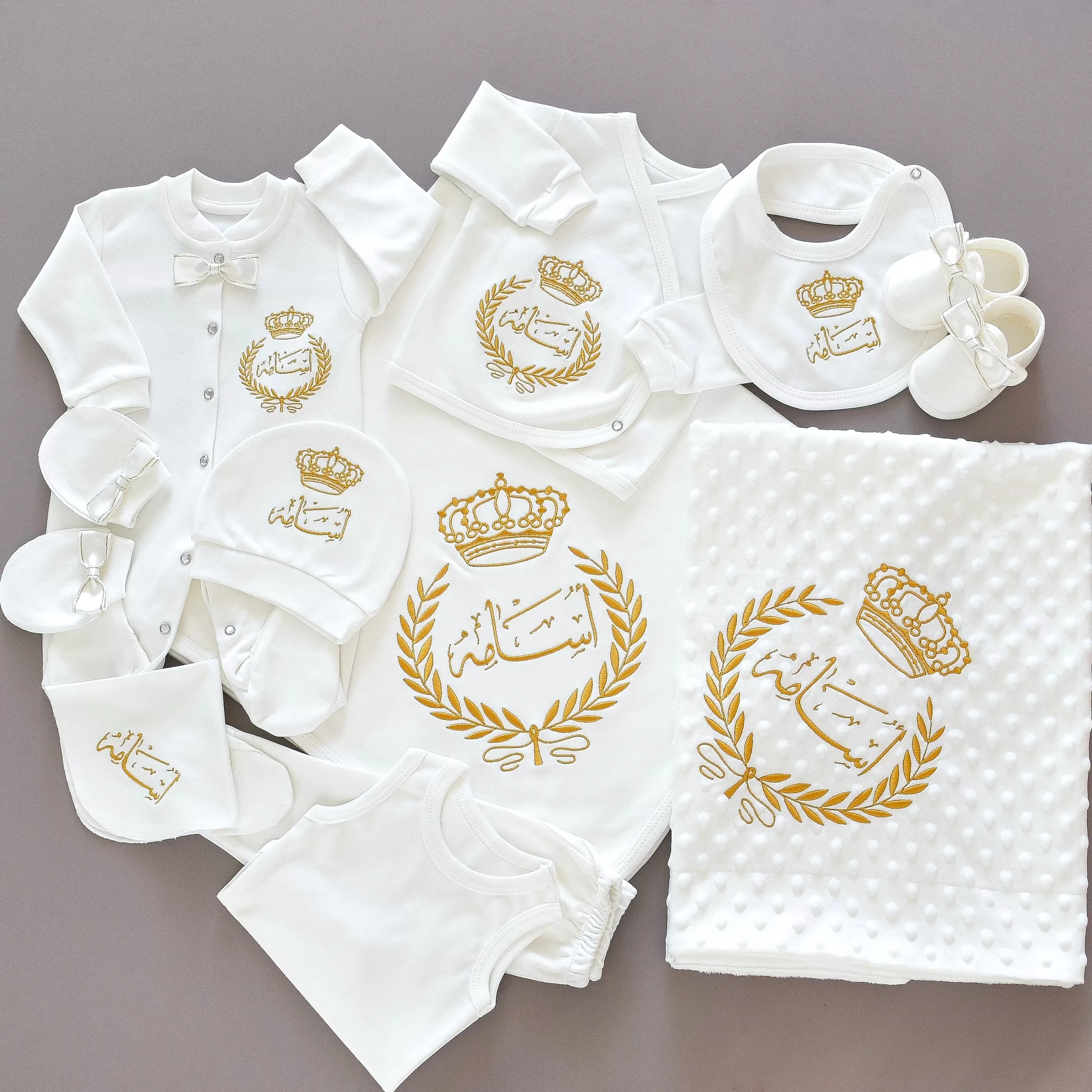 Personalised Baby Coming Home Embroidered Set