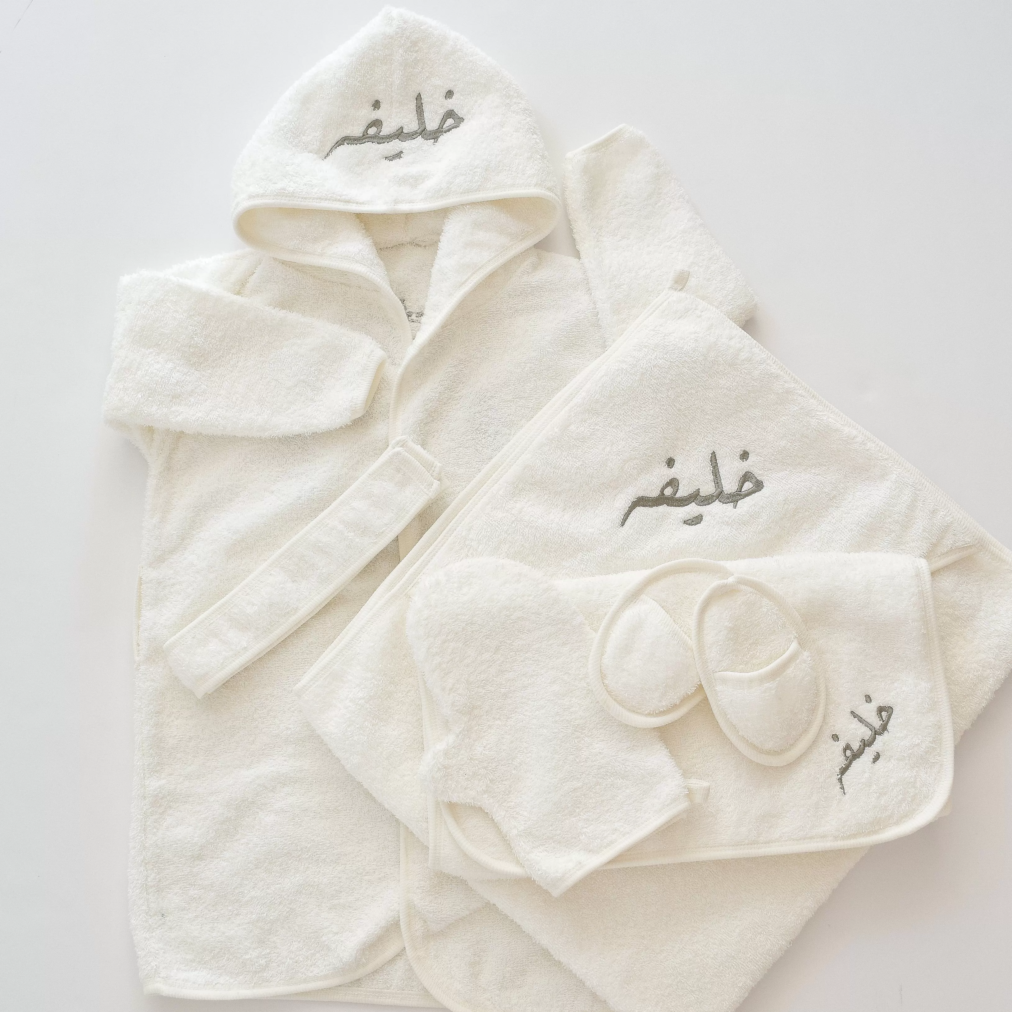 Personalised Hooded Baby Boy Bathrobe Set