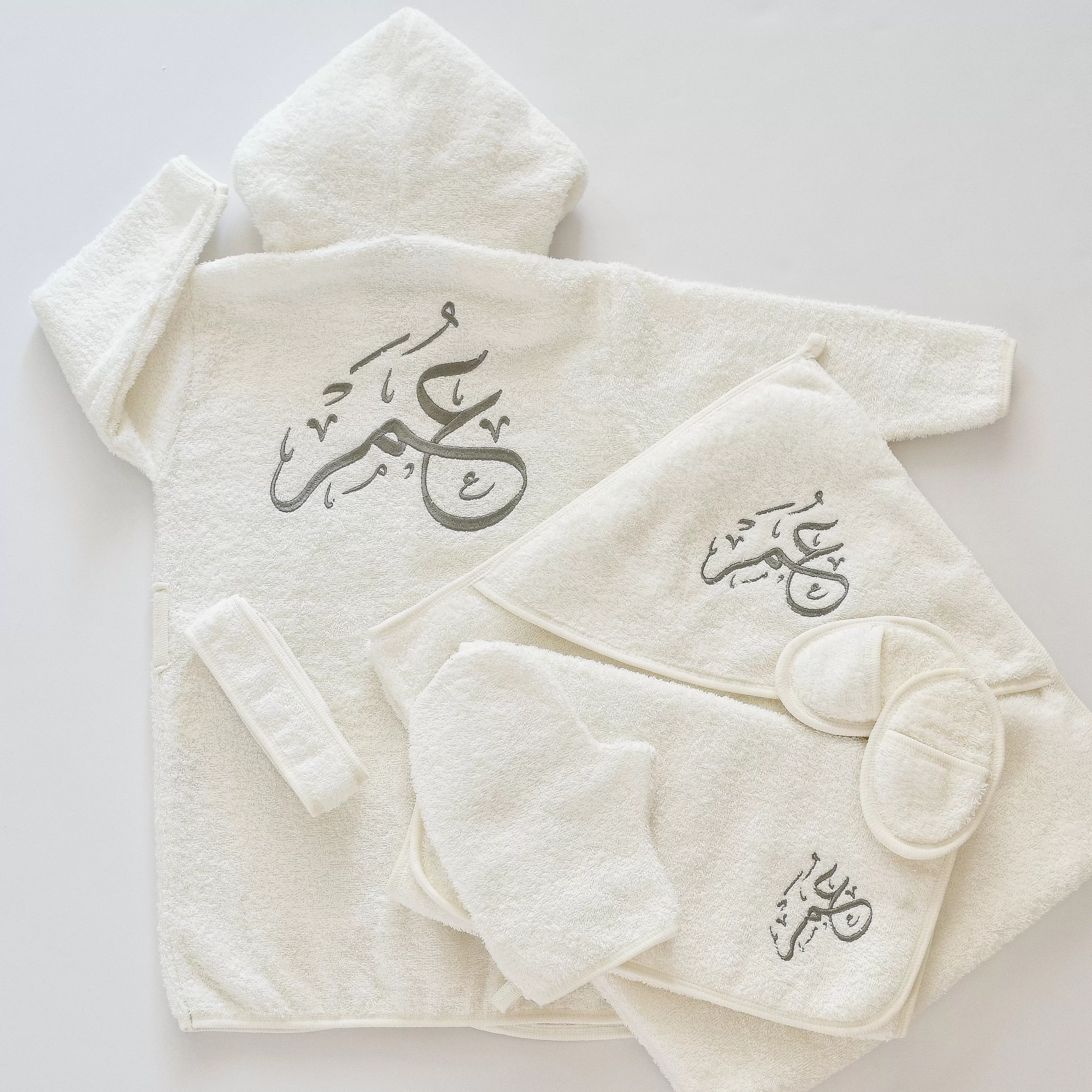 Personalised Hooded Baby Boy Bathrobe Set