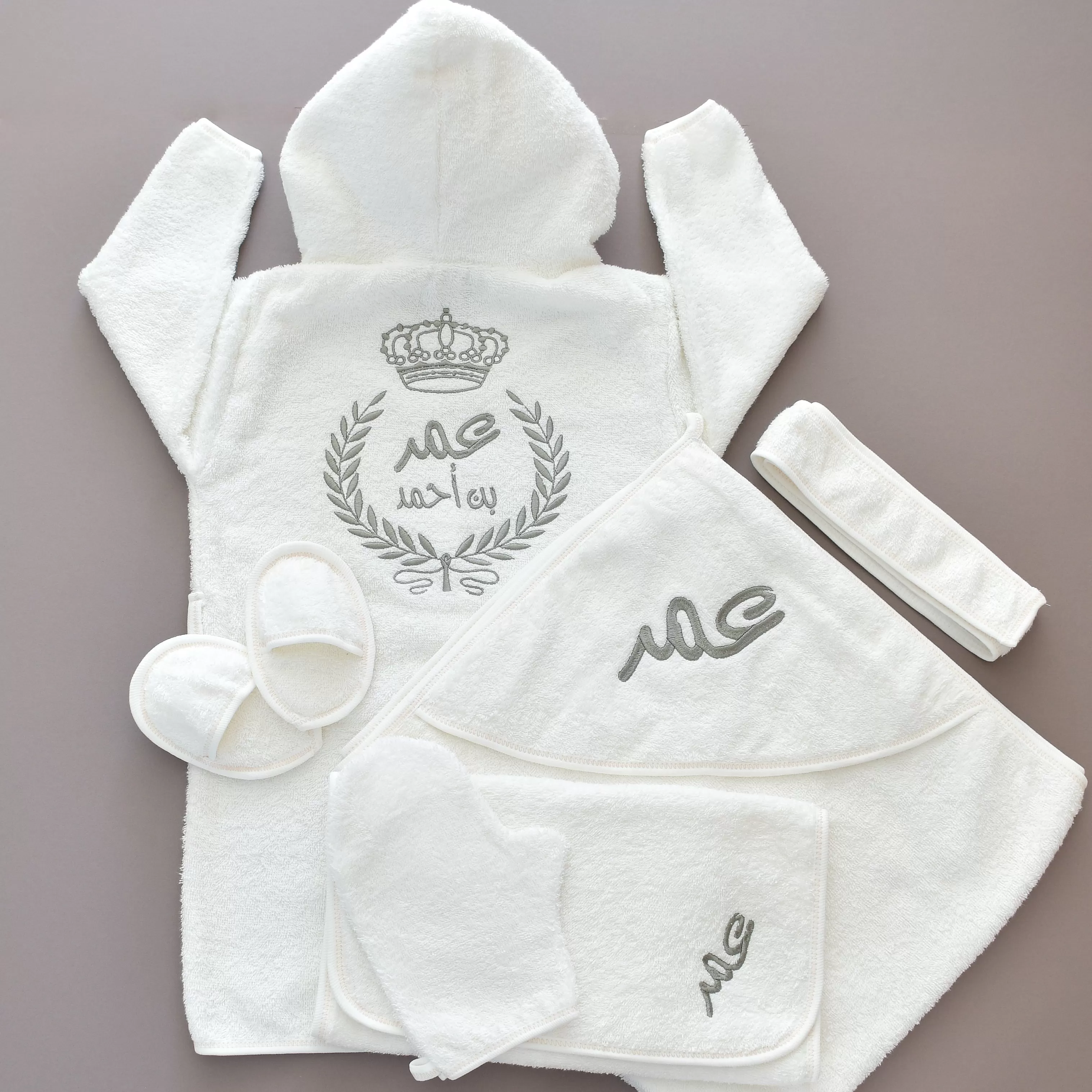 Personalised Hooded Baby Boy Bathrobe Set